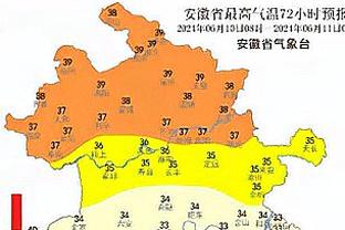 詹姆斯争议三分变两分？爱德华兹：那时我都准备去投绝杀了 真的